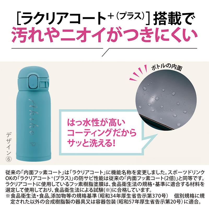 ⚫新品未使用 4L ZOJIRUSHI 象印マホービン公式オンラインストア【象印 
