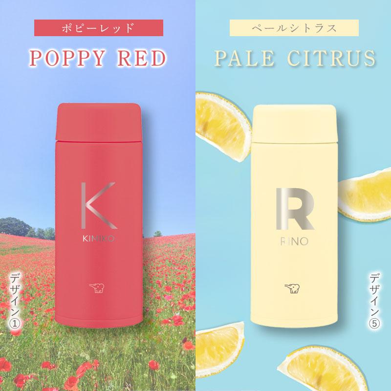 みかん 桜島小みかんの激安販売