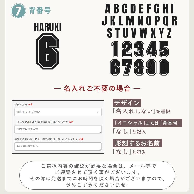 みよし漆器本舗 象印 水筒 名入れ無料 360ml 食洗機対応 イニシャル 背