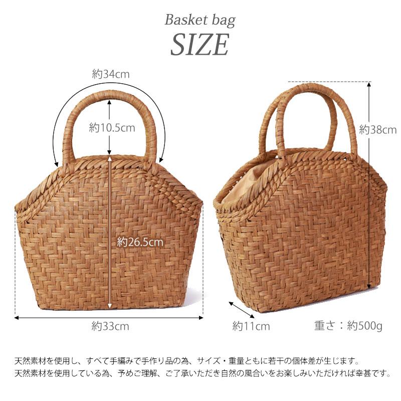 50%OFF 山葡萄 かごバッグ 1年保証付き 内布付き 山ぶどう やまぶどう 蔓 天然素材 カゴバッグ バスケット レディース おしゃれ ハンドメイド 母の日の画像