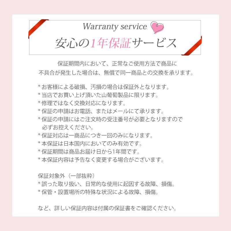 山葡萄 かごバッグ 1年保証付き 内布付き 山ぶどう やまぶどう 蔓 カゴバッグ バスケット レディース おしゃれ ハンドメイド 母の日 半額アウトレット50％OFF｜miyoshi-ya｜18