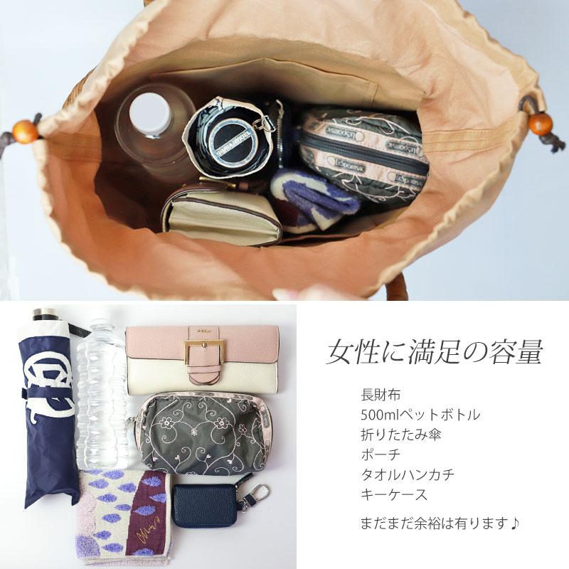 50%OFF 山葡萄 かごバッグ 1年保証付き 内布付き 山ぶどう やまぶどう 蔓 天然素材 カゴバッグ バスケット レディース おしゃれ ハンドメイド 母の日の画像