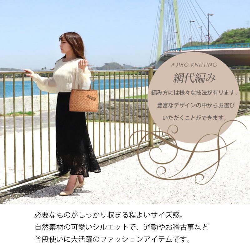 50％OFF 山葡萄 かごバッグ 1年保証付き 内布付き リボン 小 やま