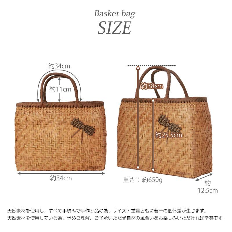 山葡萄 かごバッグ 1年保証付き 内布付き リボン 大 やまぶどう 天然