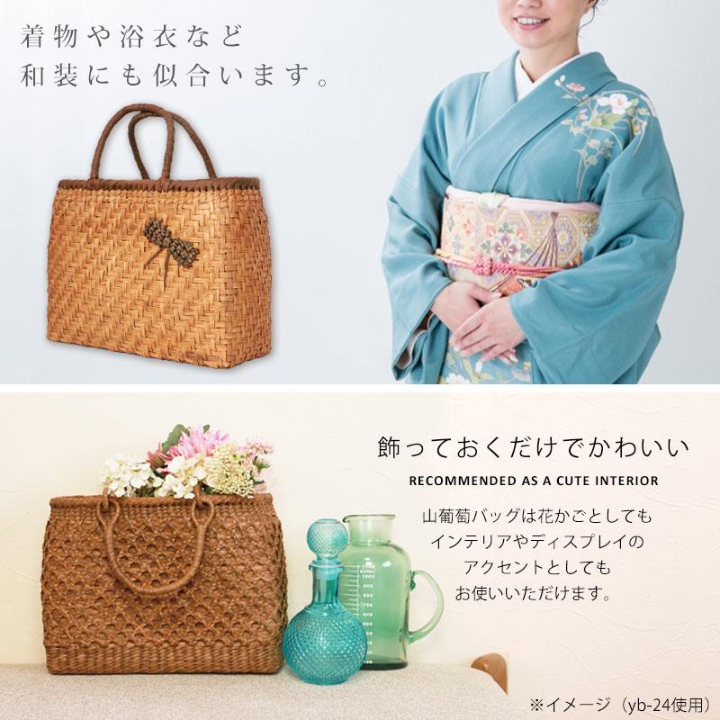 50%OFF 山葡萄 かごバッグ 1年保証付き 内布付き リボン 大 やまぶどう