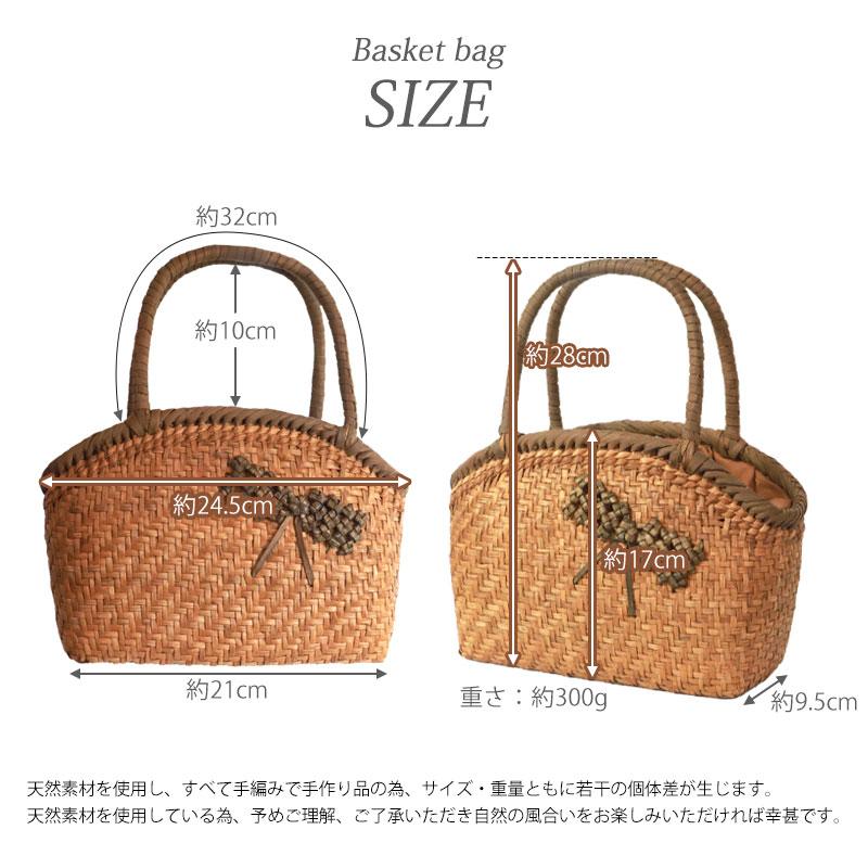 山葡萄 かごバッグ 1年保証付き 内布付き リボン 小 シェル型 やま