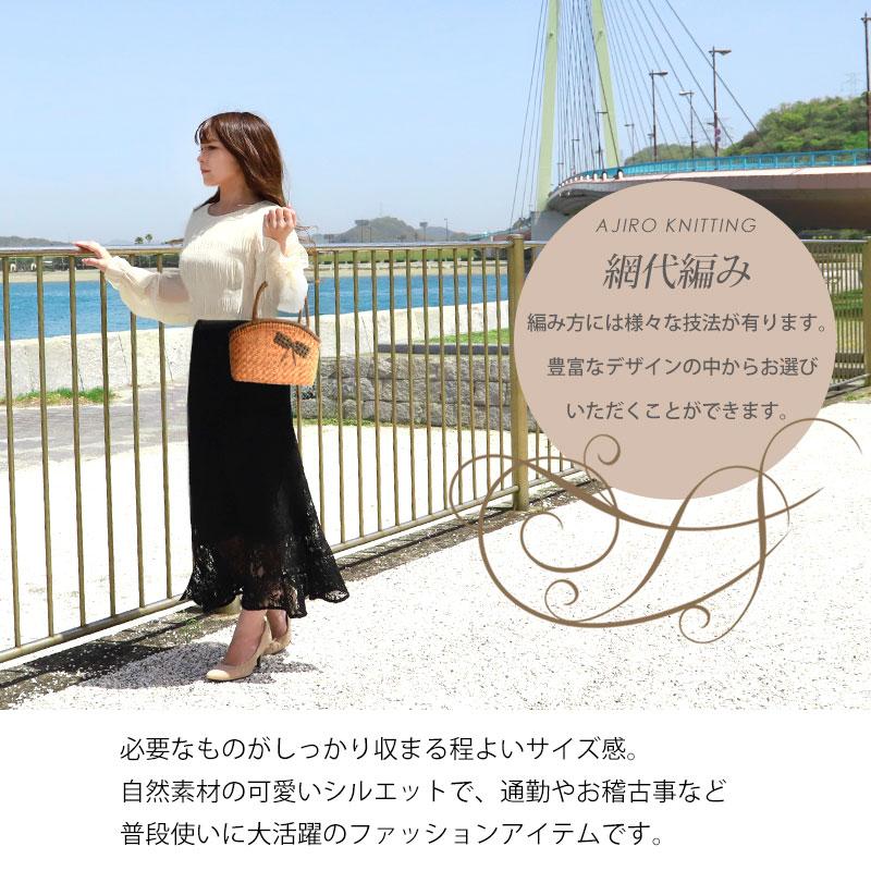 50%OFF 山葡萄 かごバッグ 1年保証付き 内布付き リボン 小 シェル型