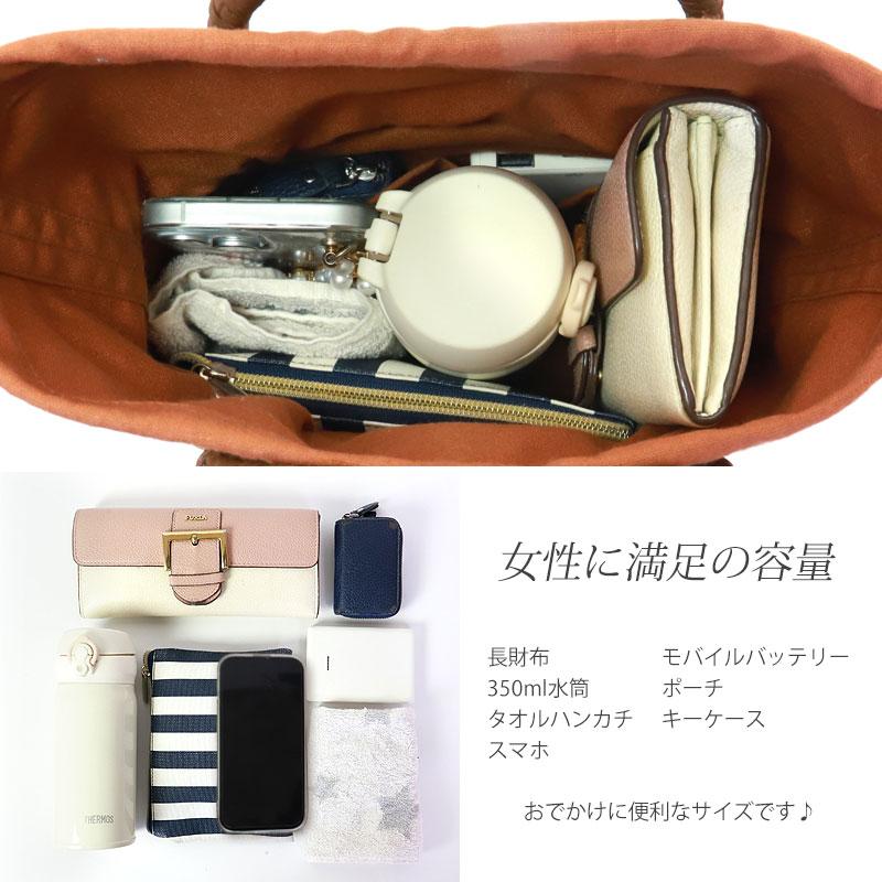 山葡萄 かごバッグ 1年保証付き 内布付き リボン 小 シェル型 やま