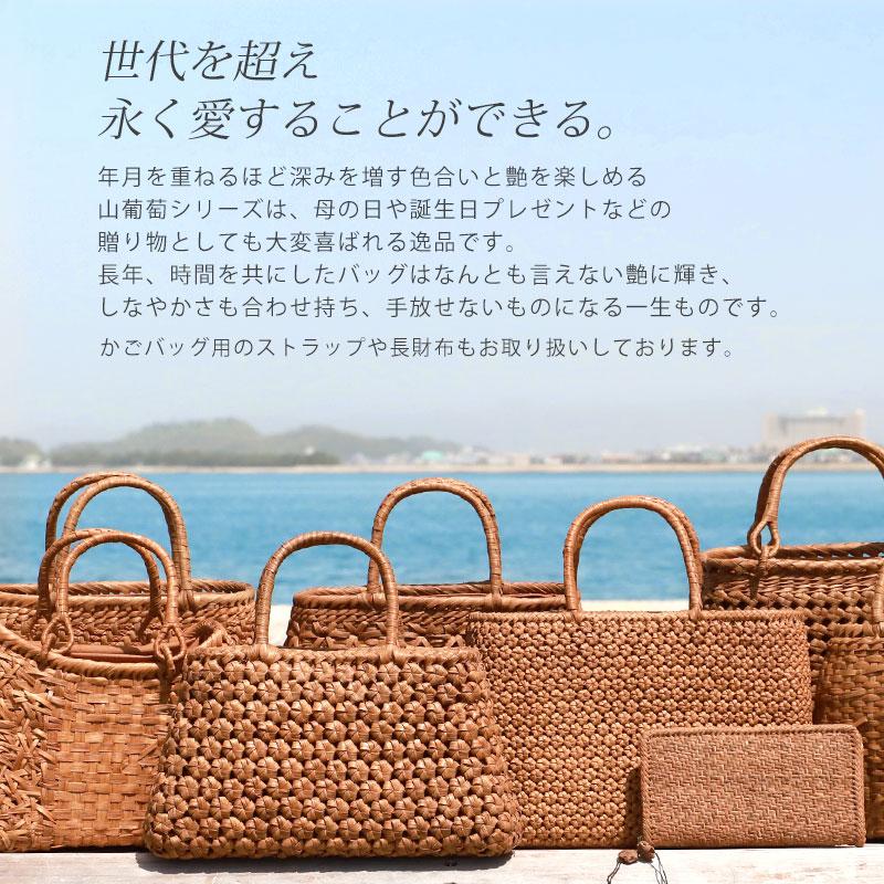 50%OFF 山葡萄 かごバッグ 1年保証付き 内布付き リボン 大 シェル型
