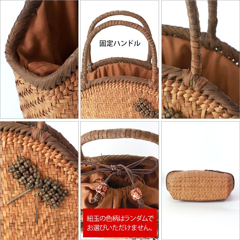 50％OFF 山葡萄 かごバッグ 1年保証付き 内布付き リボン 大 シェル型