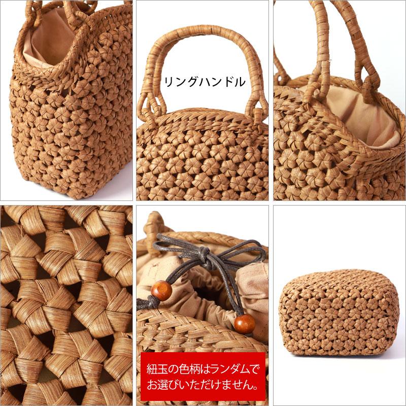 みよし漆器本舗 山葡萄 かごバッグ 1年保証付き 内布付き 山ぶどう