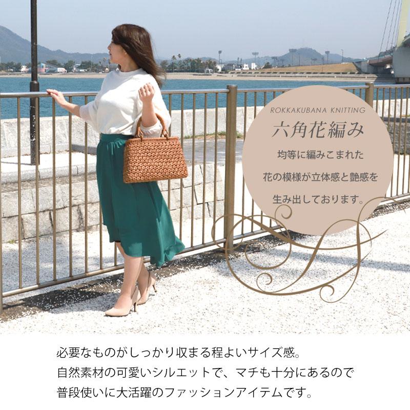 みよし漆器本舗 【50%OFF】 山葡萄 かごバッグ 1年保証付き 内 みよし漆器本舗 【50%OFF】 山葡萄 かごバッグ 1年保証付き 内