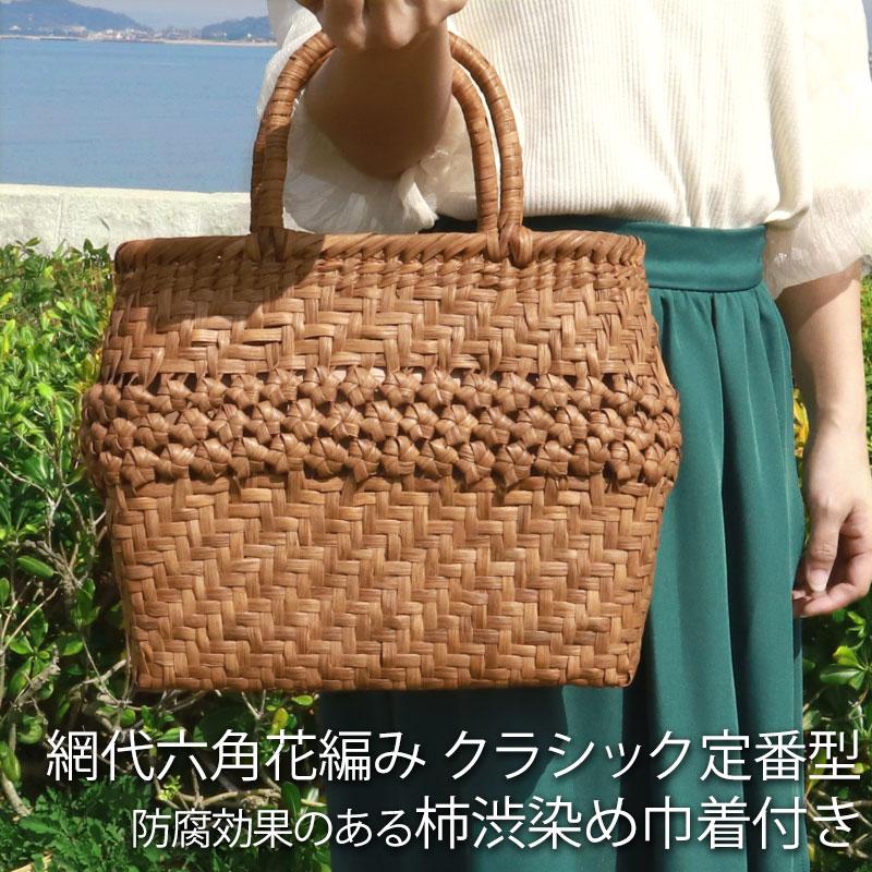 国産天然素材　かごバッグ　未使用 みよし漆器本舗 50％OFF 山葡萄 かごバッグ 1年保証付き 内布