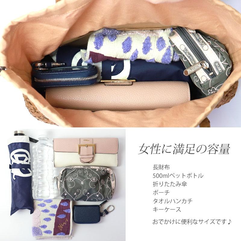 【希少品1点のみ】新品 国産材 山葡萄カゴバック/チャーム ジッパー付き image_14.jpg