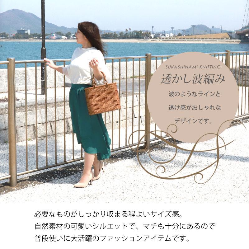 みよし漆器本舗 山葡萄 かごバッグ 1年保証付き 内布付き 山ぶどう