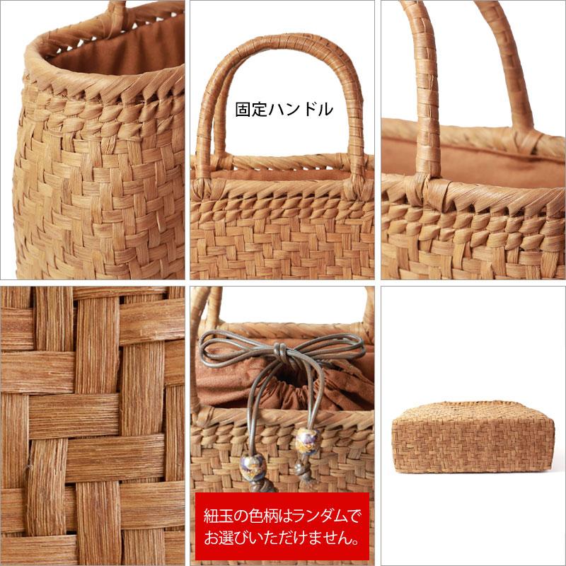 50%OFF 山葡萄 かごバッグ 1年保証付き 内布付き 山ぶどう やまぶどう 天然素材 カゴバッグ レディース 大人 おしゃれ A4 B5 ハンドメイド 母の日の画像