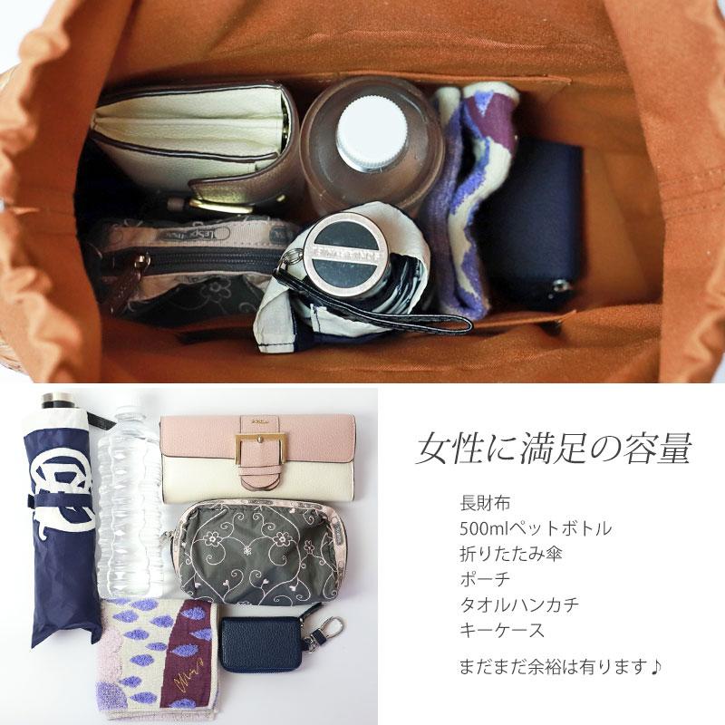 50%OFF 山葡萄 かごバッグ 1年保証付き 内布付き 山ぶどう やまぶどう 天然素材 カゴバッグ レディース 大人 おしゃれ A4 B5 ハンドメイド 母の日の画像