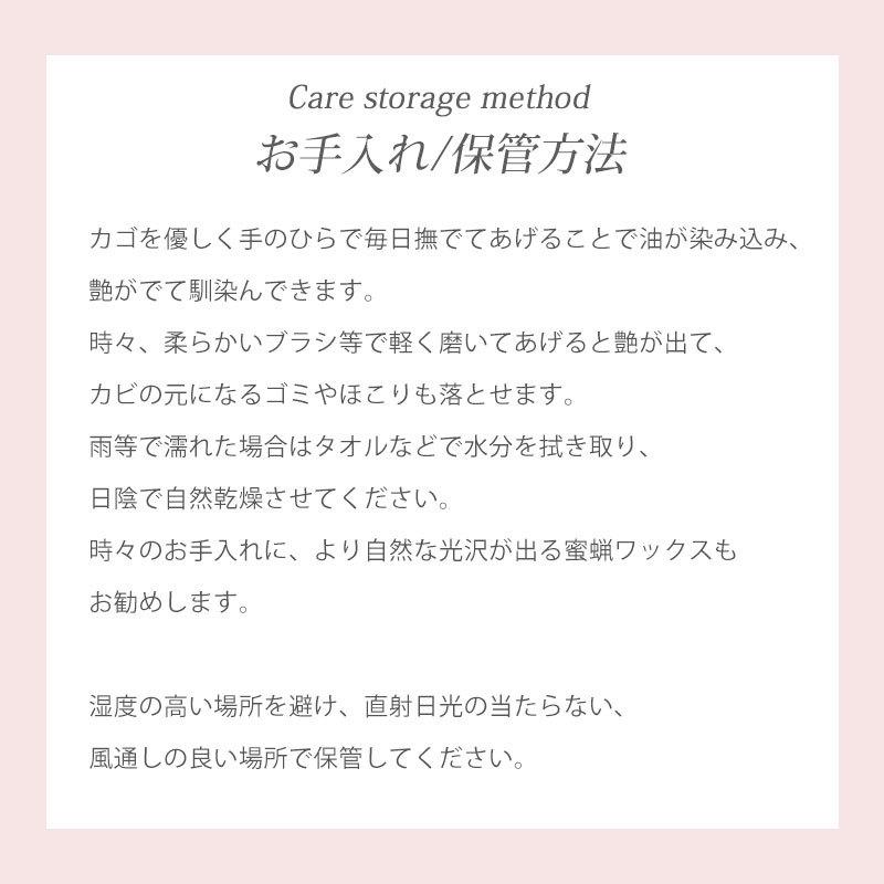 山葡萄 かごバッグ 1年保証付き 内布付き 山ぶどう やまぶどう 蔓 カゴバッグ バスケット レディース おしゃれ ハンドメイド 母の日 半額アウトレット50％OFF｜miyoshi-ya｜17