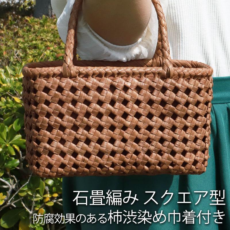 みよし漆器本舗 【50%OFF】 山葡萄 かごバッグ 1年保証付き 内 みよし漆器本舗 【50%OFF】 山葡萄 かごバッグ 1年保証付き 内