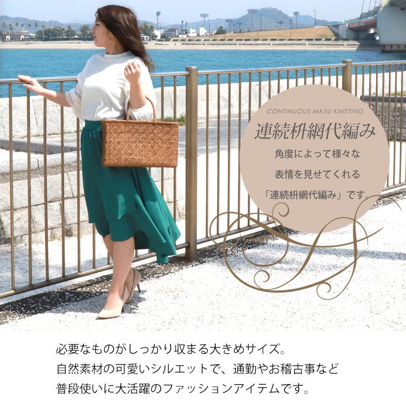 みよし漆器本舗 山葡萄 かごバッグ 1年保証付き 内布付き 山ぶどう