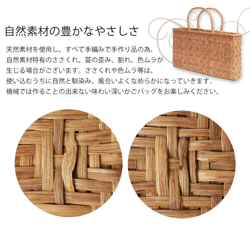 山葡萄 かごバッグ 1年保証付き 内布付き 山ぶどう やまぶどう 蔓 天然