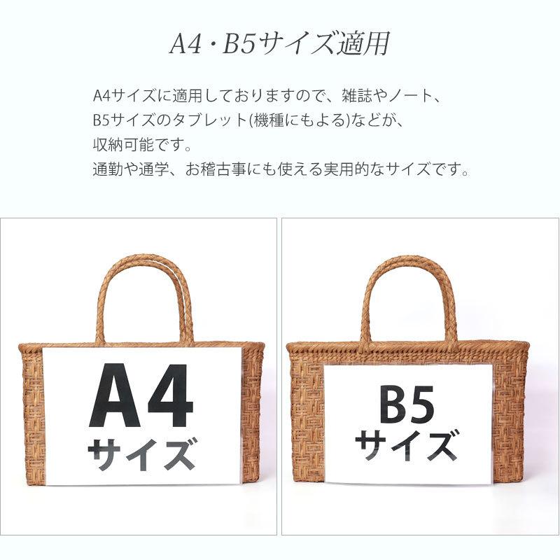 【専用】高級 印傳の山本 ラウンドファスナー ハンドバッグ 葡萄柄 和装 洋装 みよし漆器本舗 山葡萄 かごバッグ 1年保証付き 内布付き 山ぶどう
