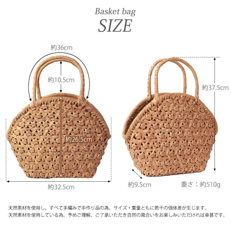 50%OFF 山葡萄 かごバッグ 1年保証付き 内布付き 山ぶどう やまぶどう 蔓 天然素材 カゴバッグ バスケット レディース おしゃれ ハンドメイド 母の日の画像
