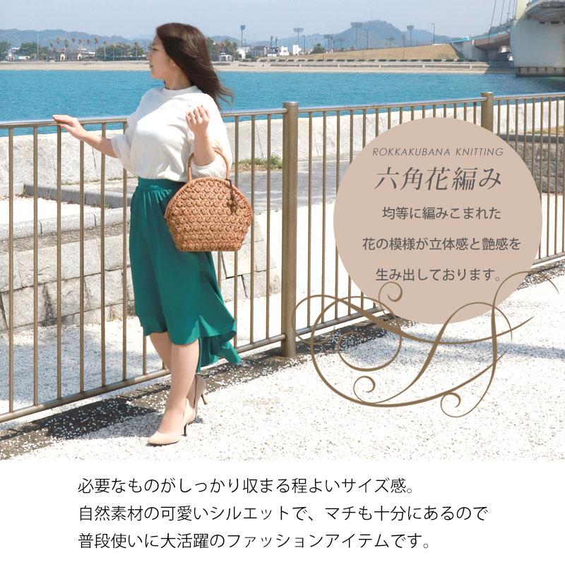 50%OFF 山葡萄 かごバッグ 1年保証付き 内布付き 山ぶどう やまぶどう 蔓 天然素材 カゴバッグ バスケット レディース おしゃれ ハンドメイド 母の日の画像