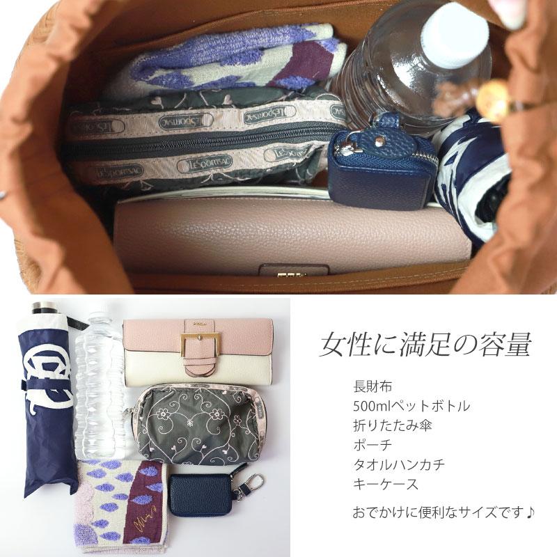 50%OFF 山葡萄 かごバッグ 1年保証付き 内布付き 山ぶどう やまぶどう 蔓 天然素材 カゴバッグ バスケット レディース おしゃれ ハンドメイド 母の日の画像