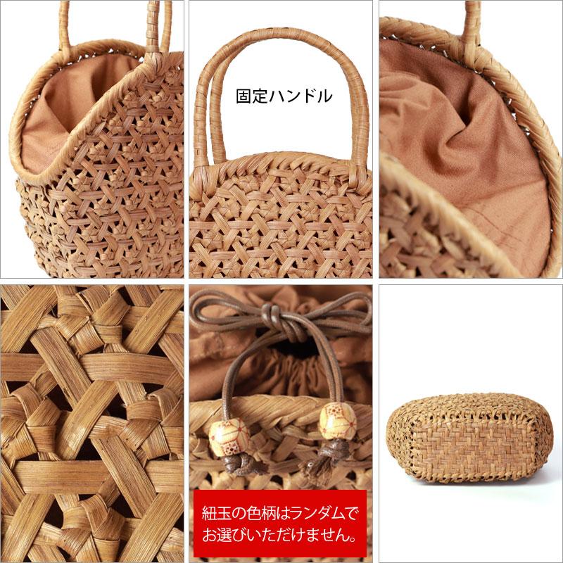 50%OFF 山葡萄 かごバッグ 1年保証付き 内布付き 山ぶどう やまぶどう 蔓 天然素材 カゴバッグ バスケット レディース おしゃれ ハンドメイド 母の日の画像