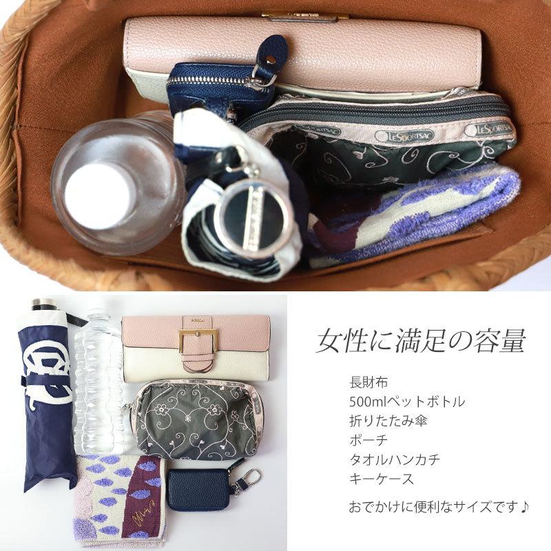 みよし漆器本舗 50％OFF 山葡萄 かごバッグ 1年保証付き 内布付き 山