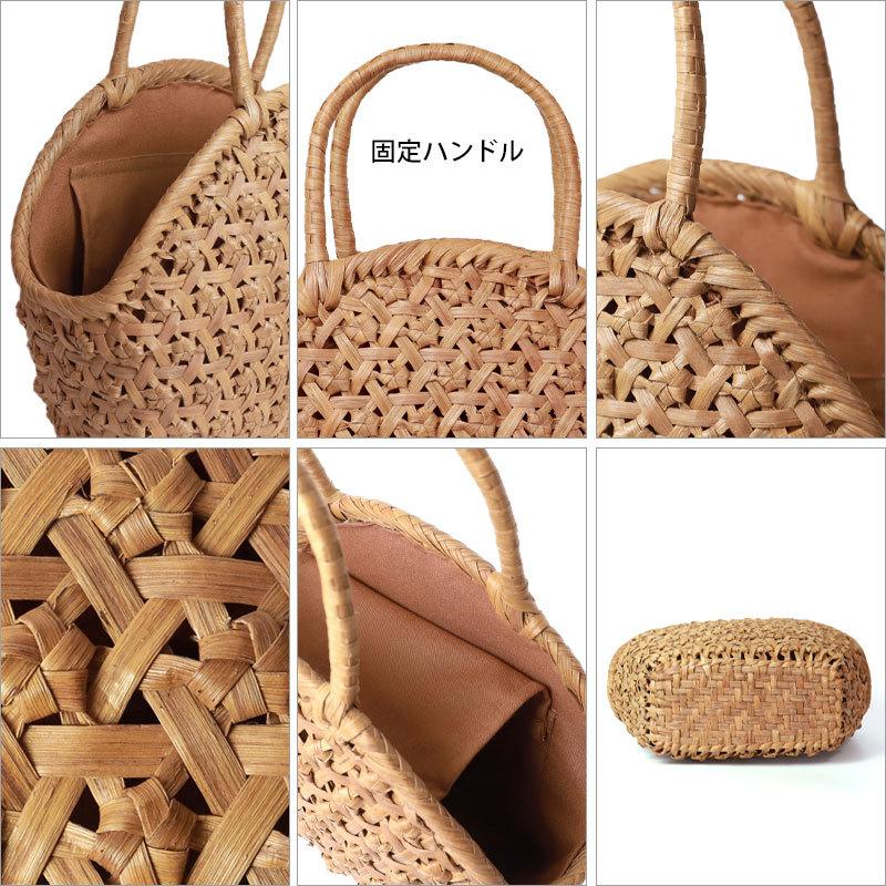 みよし漆器本舗 50％OFF 山葡萄 かごバッグ 1年保証付き 内布付き 山