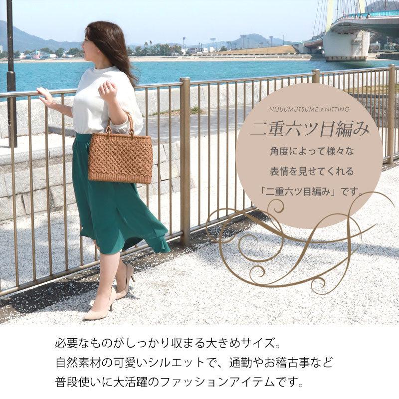 50%OFF 山葡萄 かごバッグ 1年保証付き 内布付き 山ぶどう やまぶどう 蔓 天然素材 カゴバッグ レディース 大人 おしゃれ B5 ハンドメイド 母の日の画像