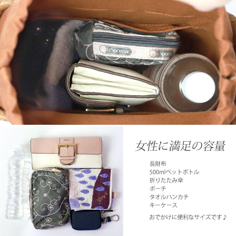 みよし漆器本舗 山葡萄 かごバッグ 1年保証付き 内布付き 山ぶどう