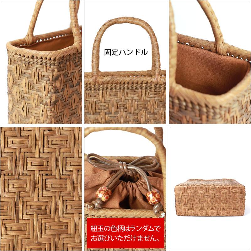 みよし漆器本舗 山葡萄 かごバッグ 1年保証付き 内布付き 山ぶどう