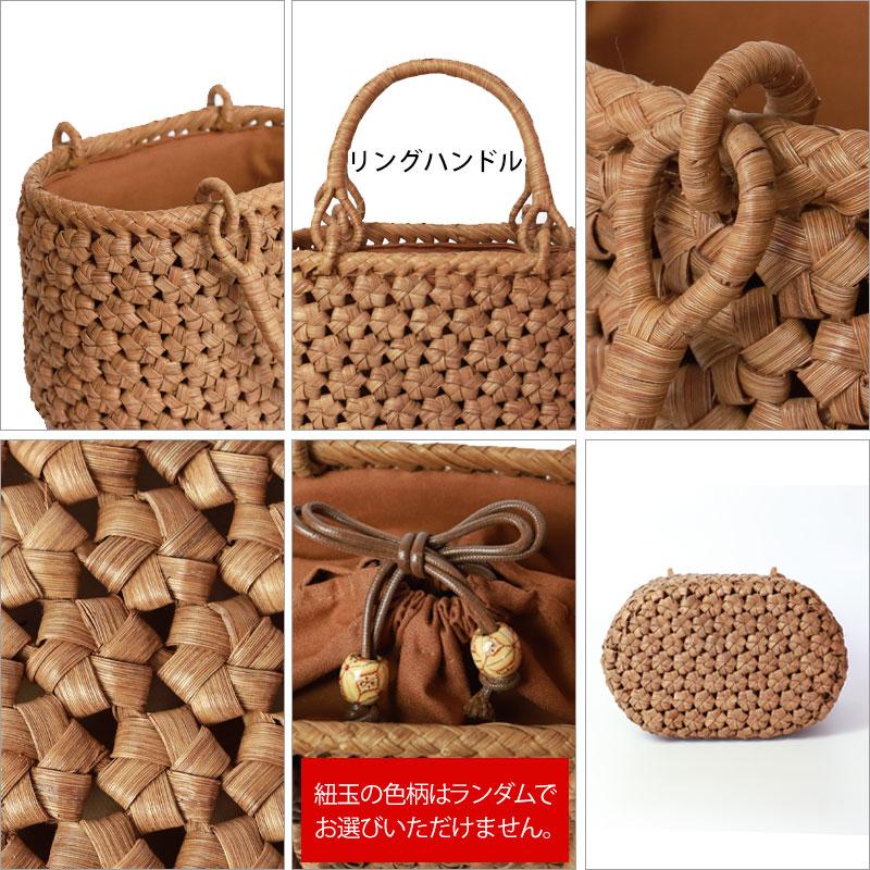 【新品】日本製　山ぶどう　カゴバッグ　持ち手リング　Ｌサイズ 山ぶどう｜山葡萄｜かごバッグ｜やまぶどう籠削丸リング手(中)｜SA