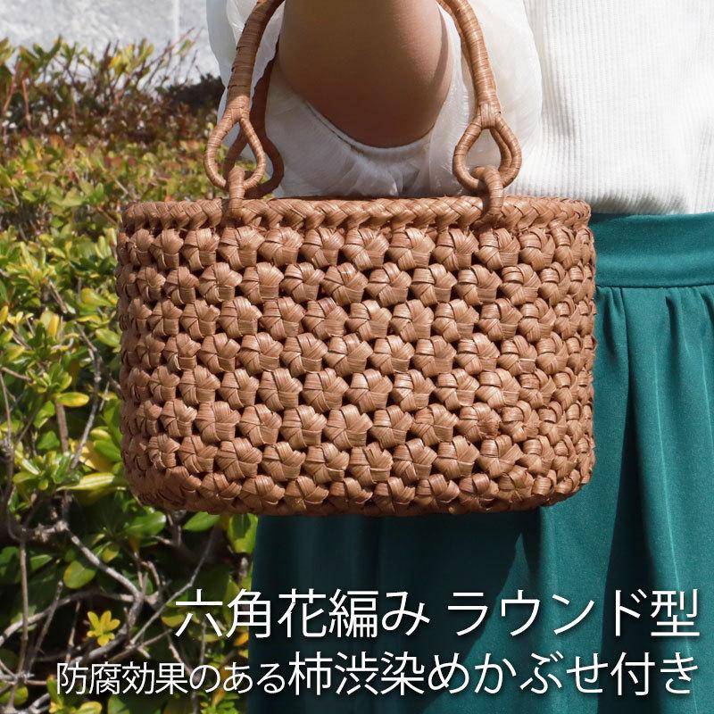 みよし漆器本舗 山葡萄 かごバッグ 1年保証付き 内布付き 山 みよし漆器本舗 山葡萄 かごバッグ 1年保証付き 内布付き 山