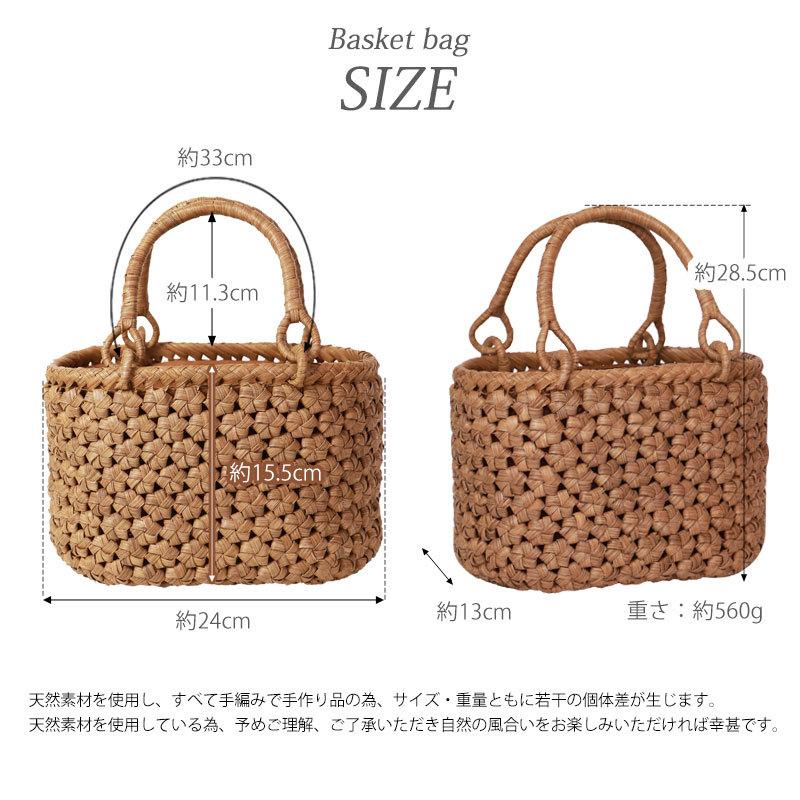 みよし漆器本舗 山葡萄 かごバッグ 1年保証付き 内布付き 山 みよし漆器本舗 山葡萄 かごバッグ 1年保証付き 内布付き 山