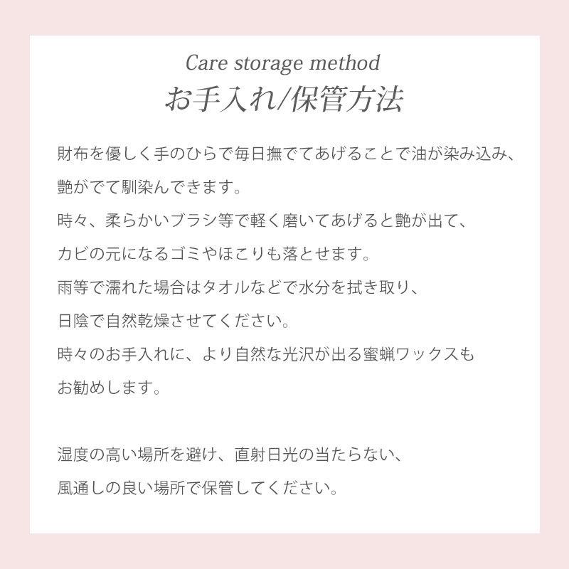 50%OFF 山葡萄 長財布 網代編み 1年保証付きファスナー 財布 柿渋染め内布 山ぶどう やまぶどう 天然素材 レディース メンズ ウォレット おしゃれ 母の日 | みよし漆器本舗 | 16