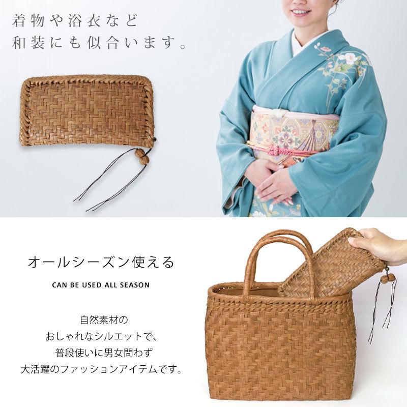 みよし漆器本舗 50%OFF 山葡萄 長財布 網代編み 1年保証付きファスナー
