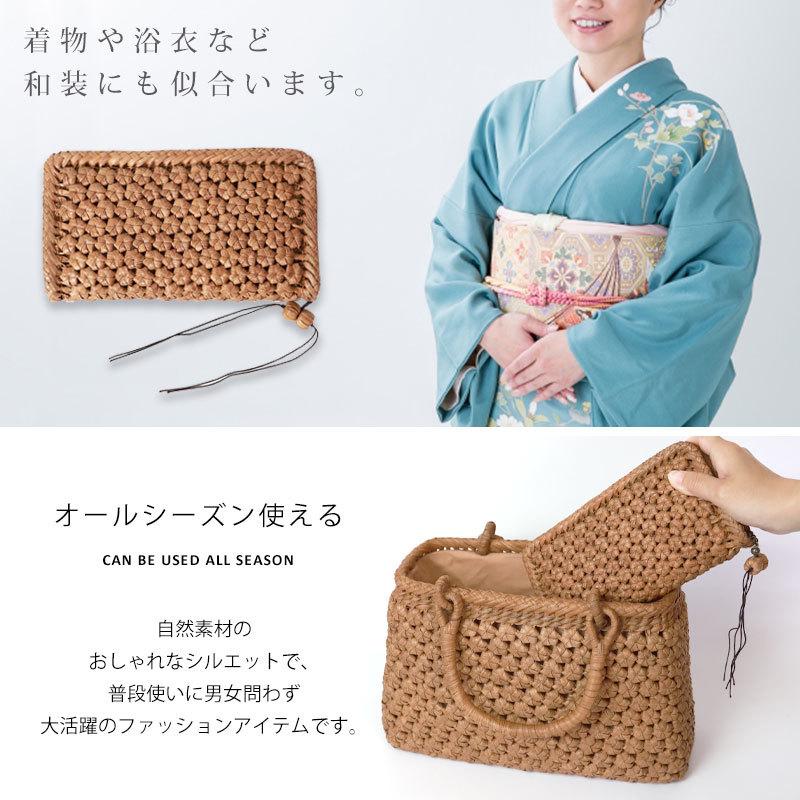 みよし漆器本舗 【50%OFF】 山葡萄 長財布 六角花編み 1年保証 みよし漆器本舗 【50%OFF】 山葡萄 長財布 六角花編み 1年保証