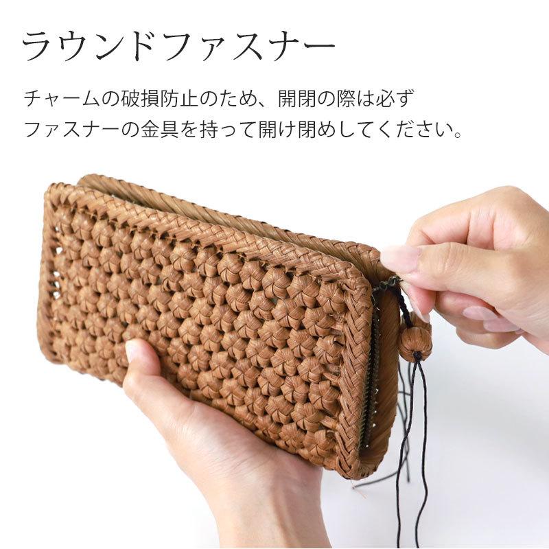 みよし漆器本舗 山葡萄 長財布 六角花編み 1年保証付き みよし漆器本舗 山葡萄 長財布 六角花編み 1年保証付き