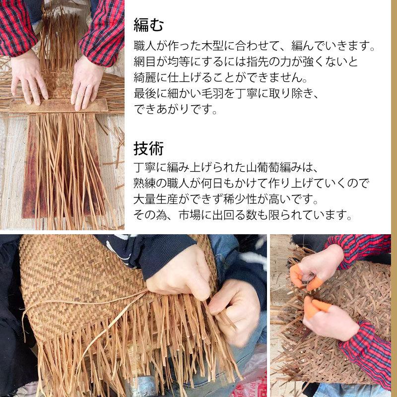 山葡萄チャーム バッグチャーム キーホルダー ストラップ アクセサリー 根付け 山ぶどう やまぶどう 蔓 おしゃれ アクセント チャーム 半額アウトレット50％OFF｜miyoshi-ya｜11