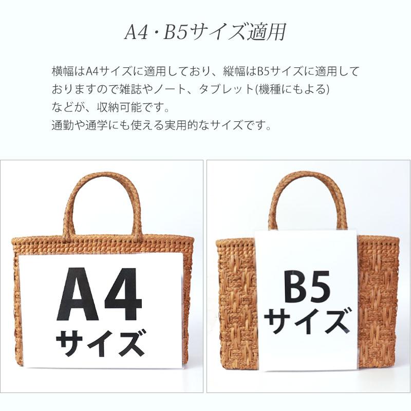 山葡萄 かごバッグ 1年保証付き 内布付き 山ぶどう やまぶどう 天然