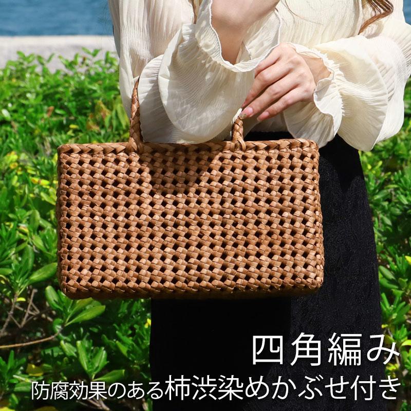 50%OFF】 山葡萄 かごバッグ 1年保証付き 内布付き 山ぶどう 50%OFF】 山葡萄 かごバッグ 1年保証付き 内布付き 山ぶどう