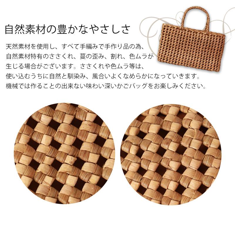 50%OFF】 山葡萄 かごバッグ 1年保証付き 内布付き 山ぶどう 50%OFF】 山葡萄 かごバッグ 1年保証付き 内布付き 山ぶどう