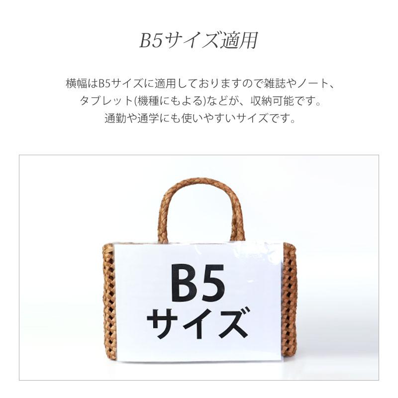 50%OFF】 山葡萄 かごバッグ 1年保証付き 内布付き 山ぶどう 50%OFF】 山葡萄 かごバッグ 1年保証付き 内布付き 山ぶどう