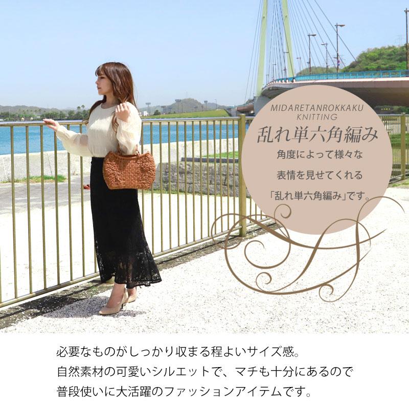 山葡萄 かごバッグ 1年保証付き 内布付き 山ぶどう やまぶどう 山葡萄 かごバッグ 1年保証付き 内布付き 山ぶどう やまぶどう