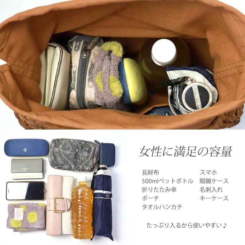 山葡萄 かごバッグ 1年保証付き 内布付き 山ぶどう やまぶどう 山葡萄 かごバッグ 1年保証付き 内布付き 山ぶどう やまぶどう
