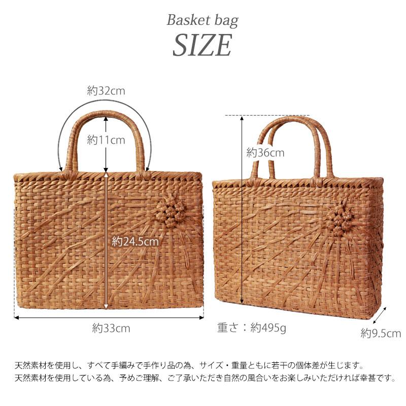 山葡萄 かごバッグ 1年保証付き 内布付き 山ぶどう やまぶどう 天然